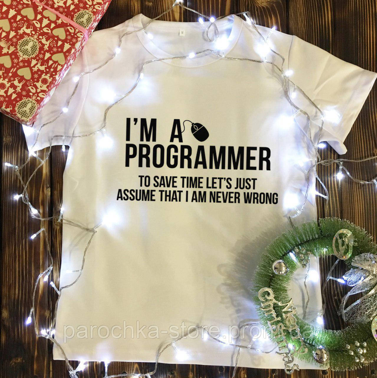 

Мужская футболка с принтом - I'm a progammer
