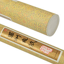 Папір рисовий для туші Wenzhou, 97x1000cm