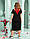 Платья для пышных дам "Вискоза"  Dress Code, фото 5