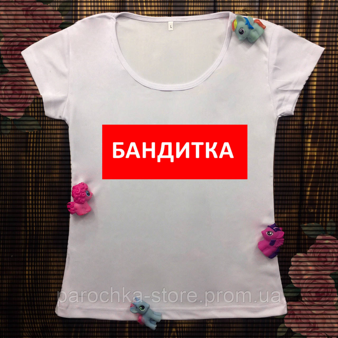 

Женская футболка с принтом - Бандитка, Белый
