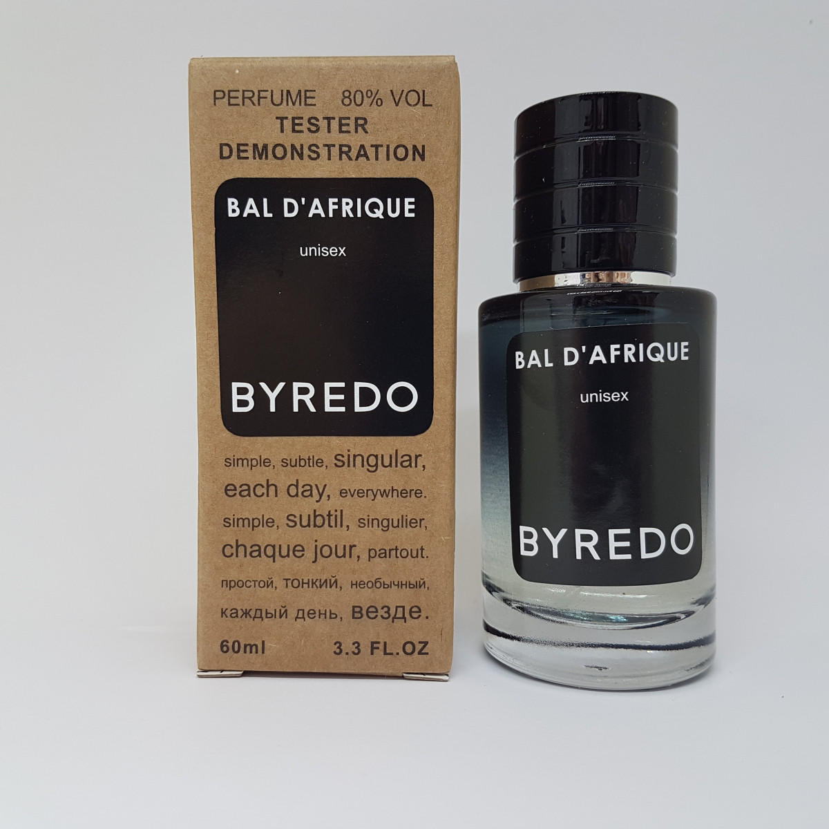 

Byredo Bal D`Afrique - Selective Tester 60ml