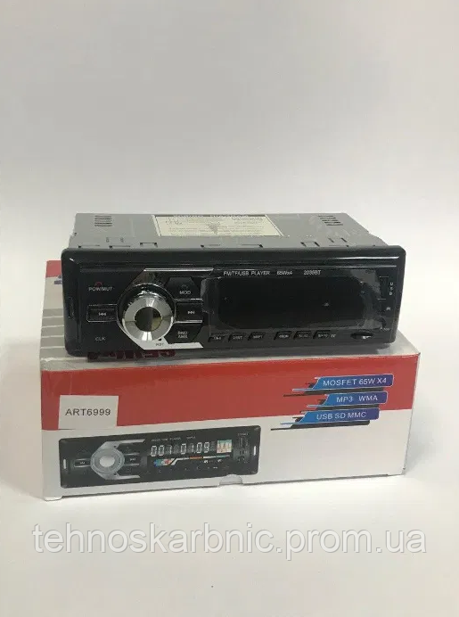 

Автомагнитола MP3 2035 BT ISO+BT, Bluetooth+USB+SD+AUX
