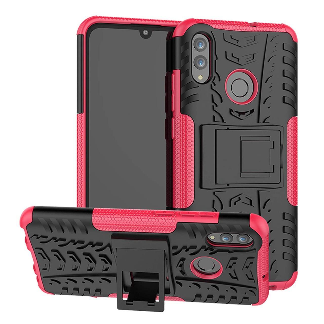 

Чехол Armor Case для Huawei P Smart 2019 / Honor 10 Lite / Nova Lite 3 Rose (arbc7175)