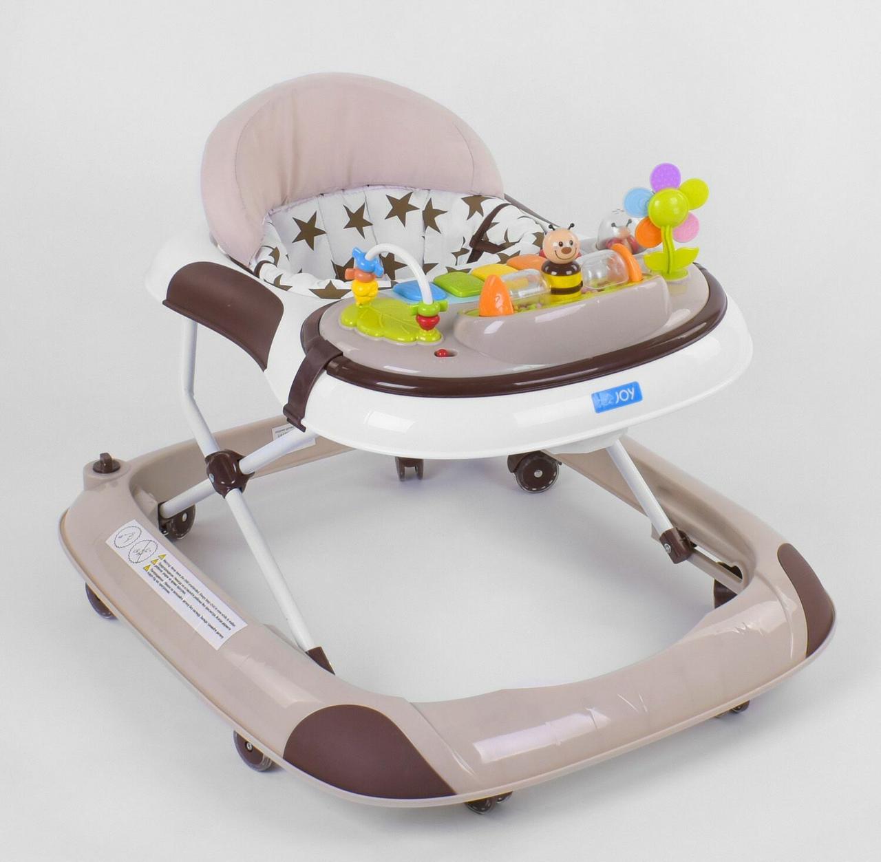 

Детские ходунки для ребенка JOY W 32066, бежевый