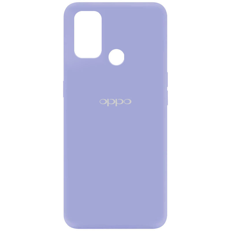 

Накладка Silicone Full Cover для Oppo A53 Сиреневый * Dasheen (2309028AS)