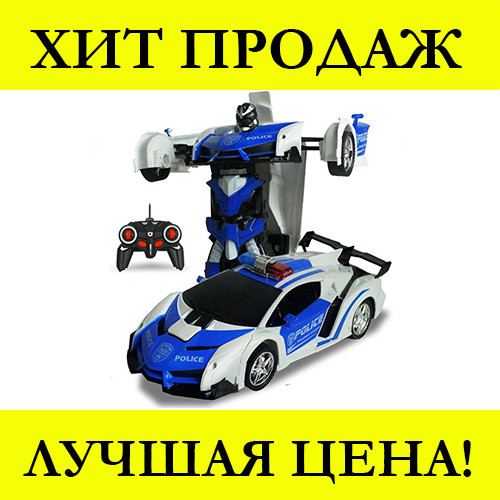 

Машинка Трансформер на Радиоуправлении Lamborghini POLICE Robot Car Size 18 Синяя