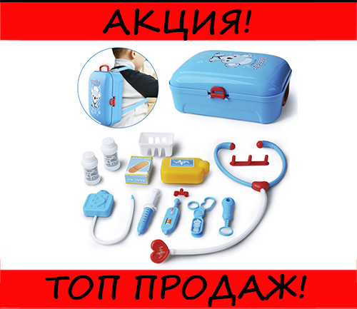 

Портативный Рюкзак Doctor Toy для детей