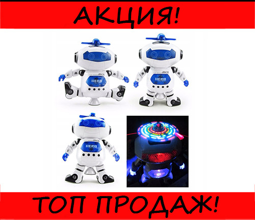 

Робот музыкальный танцующий Dancing Robot