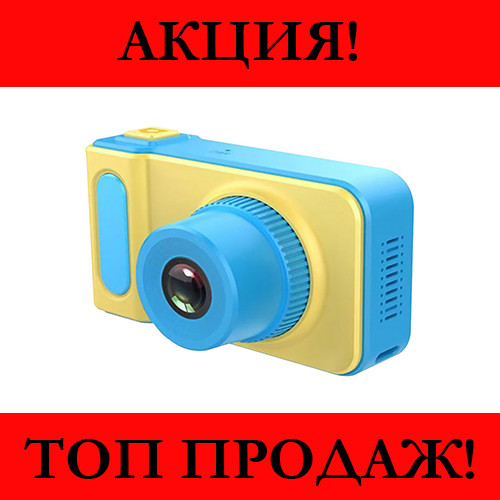 

Детский цифровой фотоаппарат Smart Kids Camera V7 Синий- Новинка