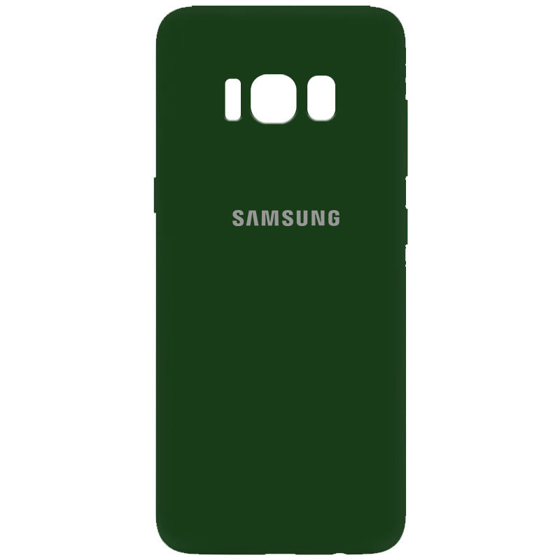 

Накладка Silicone Full Cover для Samsung Galaxy S8 Зеленый * Dark green (2534833AS)