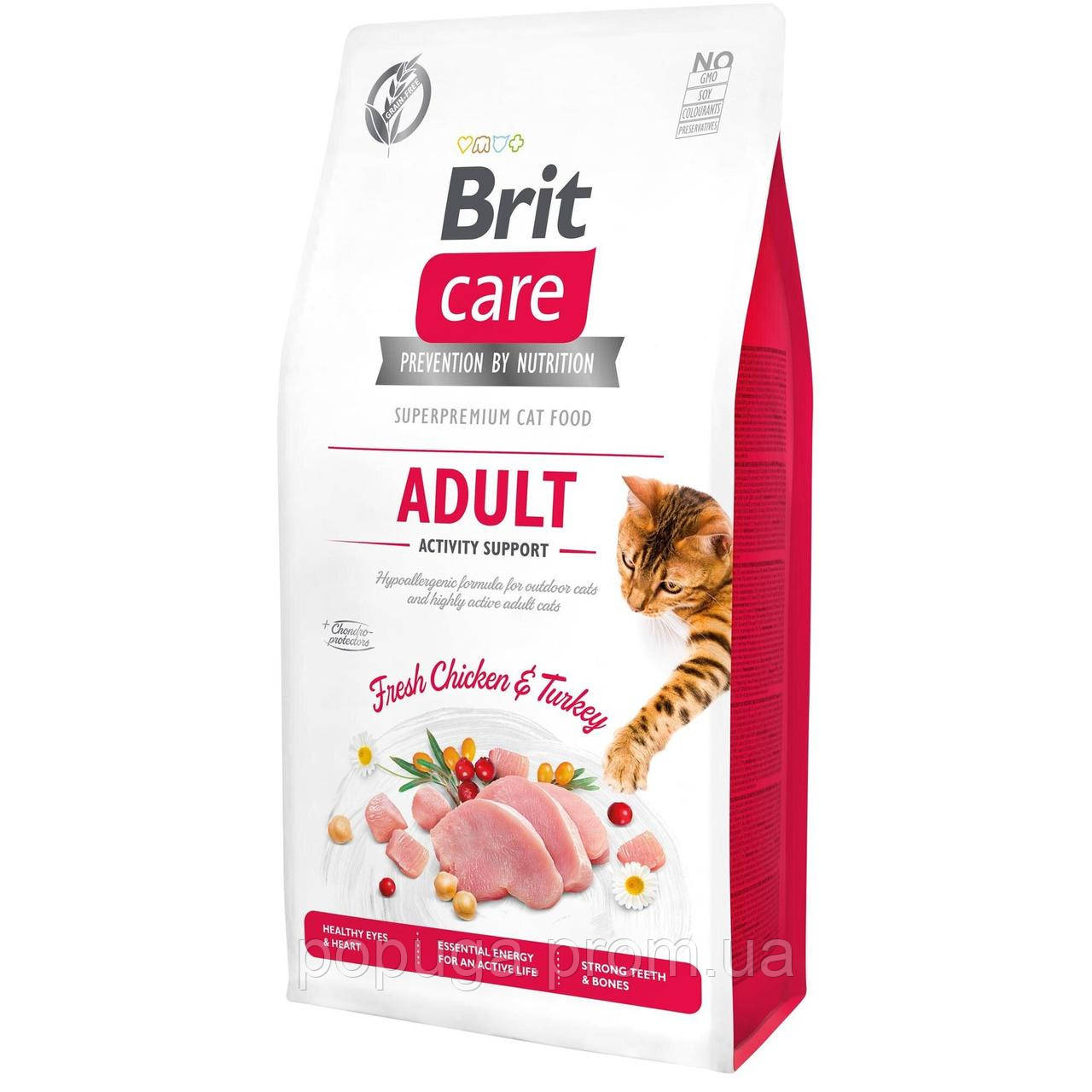 

Корм для кошек Brit Care Adult Activity Support (курица и индейка), 7 кг