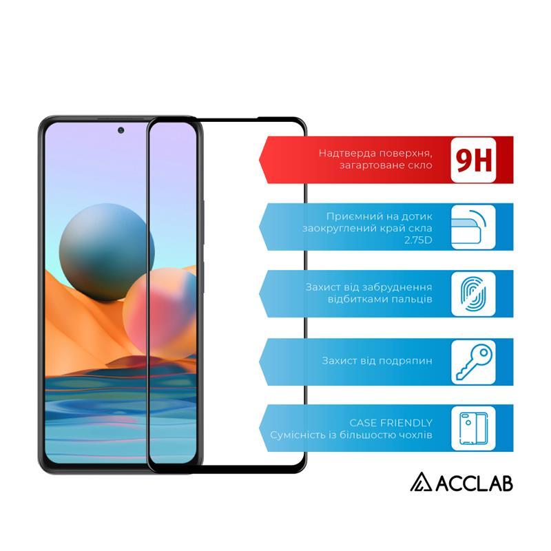 

Защитное стекло ACCLAB Full Glue для Xiaomi Redmi Note 10 Pro Black (1283126511240)