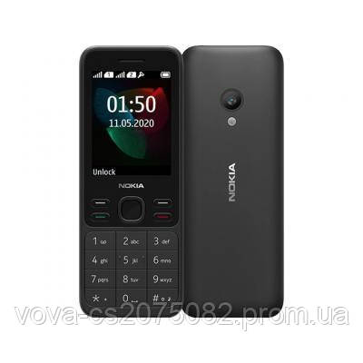 

Мобильный телефон Nokia 150 2020 DS Black, Черный