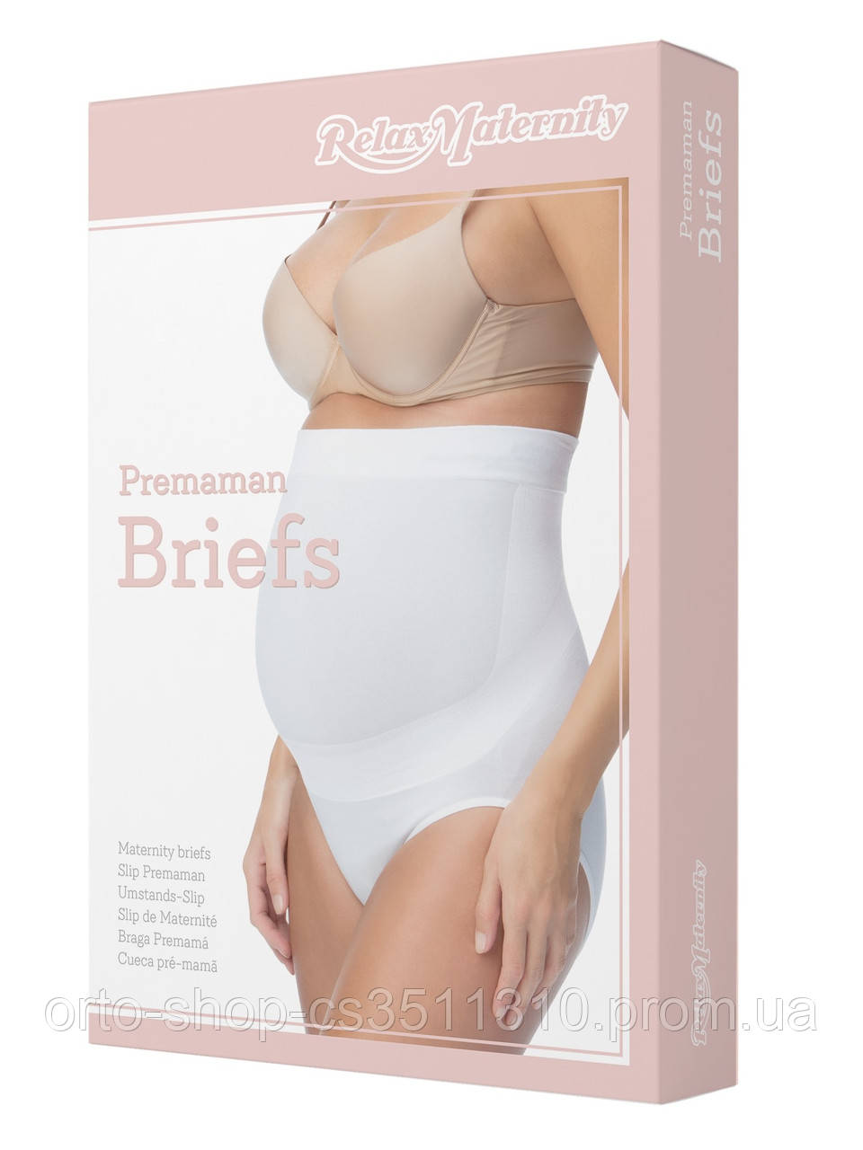 

Трусы-бандаж дородовые Relaxsan RelaxMaternity XL белые (5100)