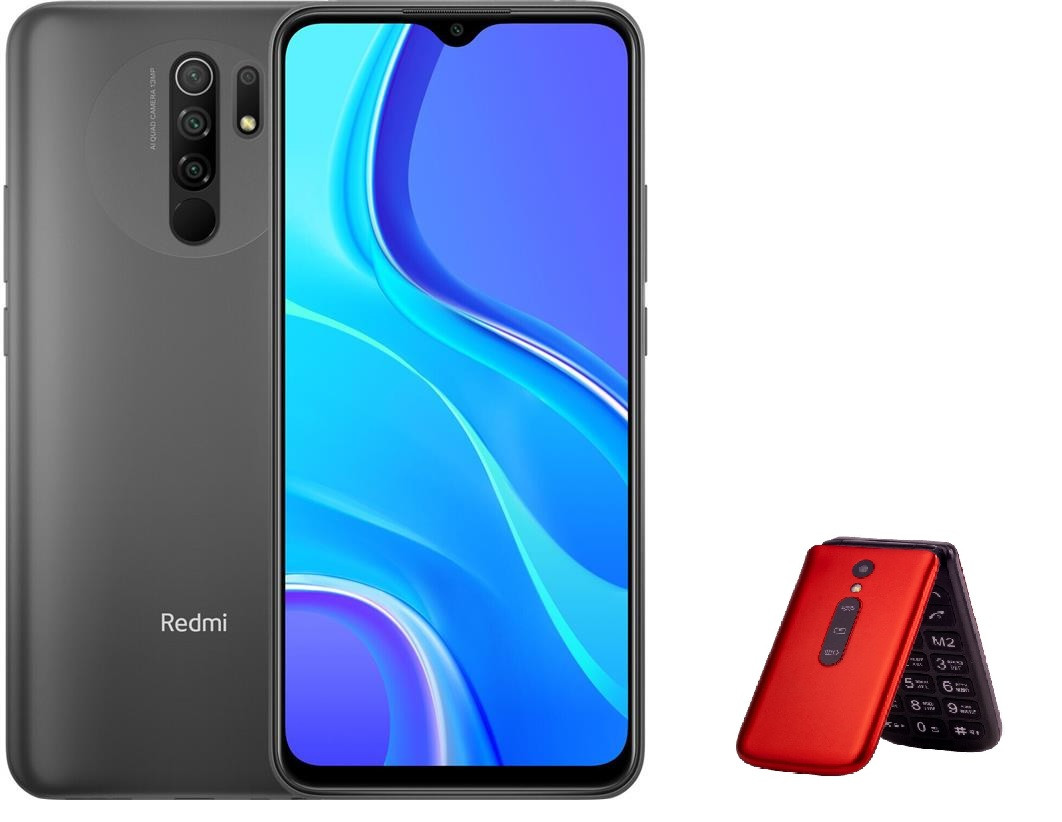 

Смартфон Xiaomi Redmi 9 3/32GB Dual Sim Carbon Grey+Sigma X-style 241 Snap Red, Серый