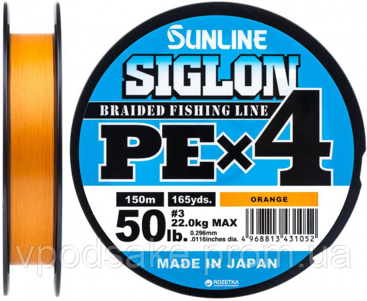 

Шнур Sunline Siglon PE х4 300m (оранж.) #1.7/0.223mm 30lb/13.0kg, Оранжевый