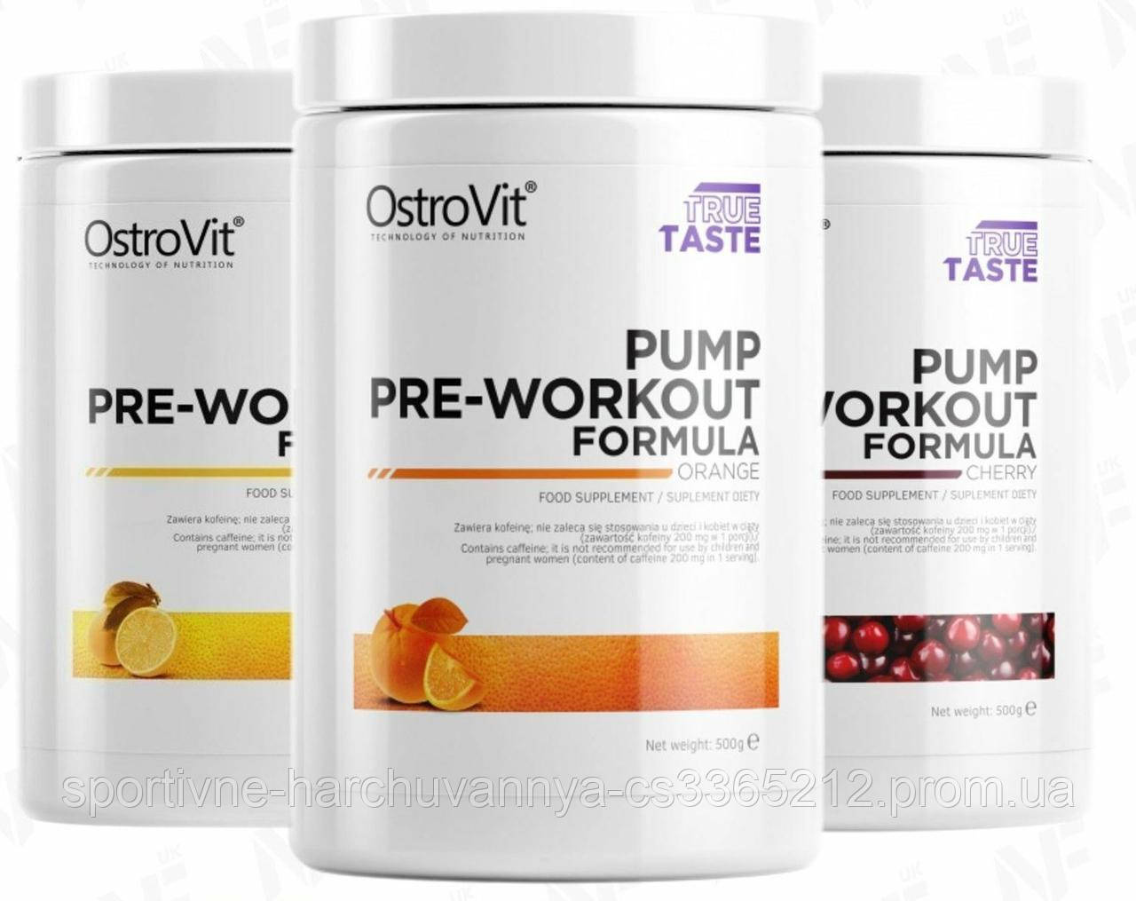 

Предтренировочный комплекс Ostrovit Pump Pre-Workout Formula 500g Orange