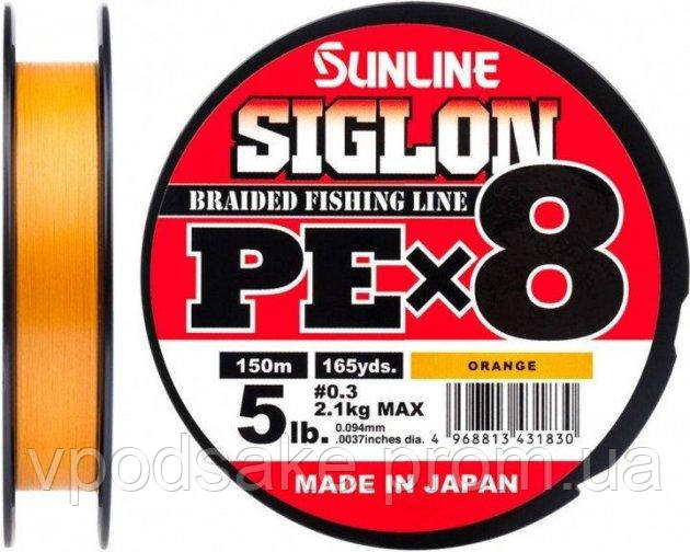 

Шнур Sunline Siglon PE х8 150m (оранж.) #1.5/0.209mm 25lb/11.0kg, Оранжевый