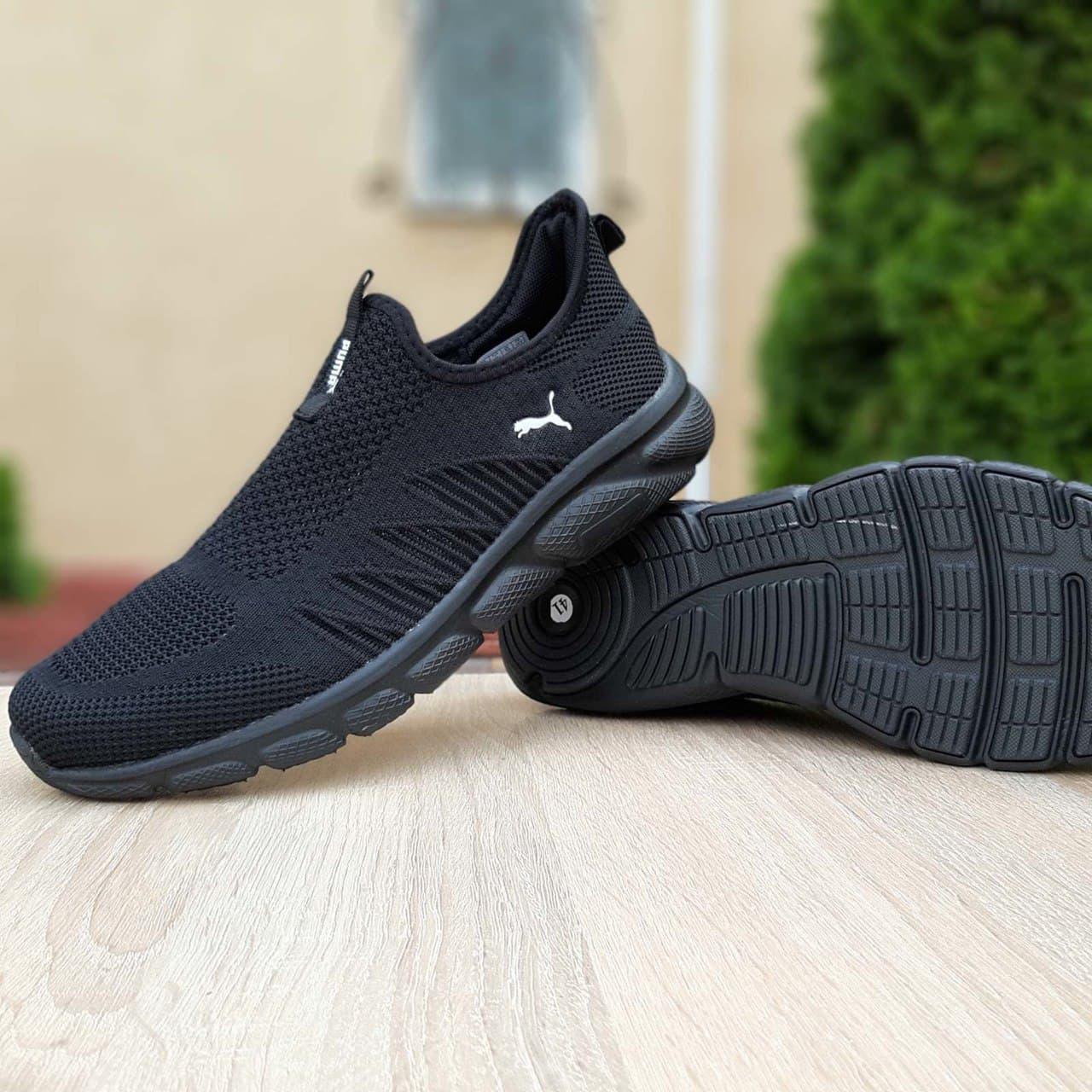

Мужские кроссовки Puma (черные) О10138 летняя стильная обувь без шнурков, Черный