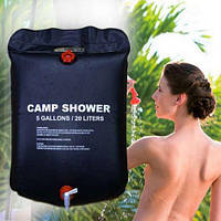 Похідний душ для туристів, дачників Camp Shower(FG)