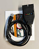 USB K-Line адаптер ( GM12 ) профессиональный , поддержка Двигатель , ABS , Airbag . FT232RL + L9637D ., фото 3