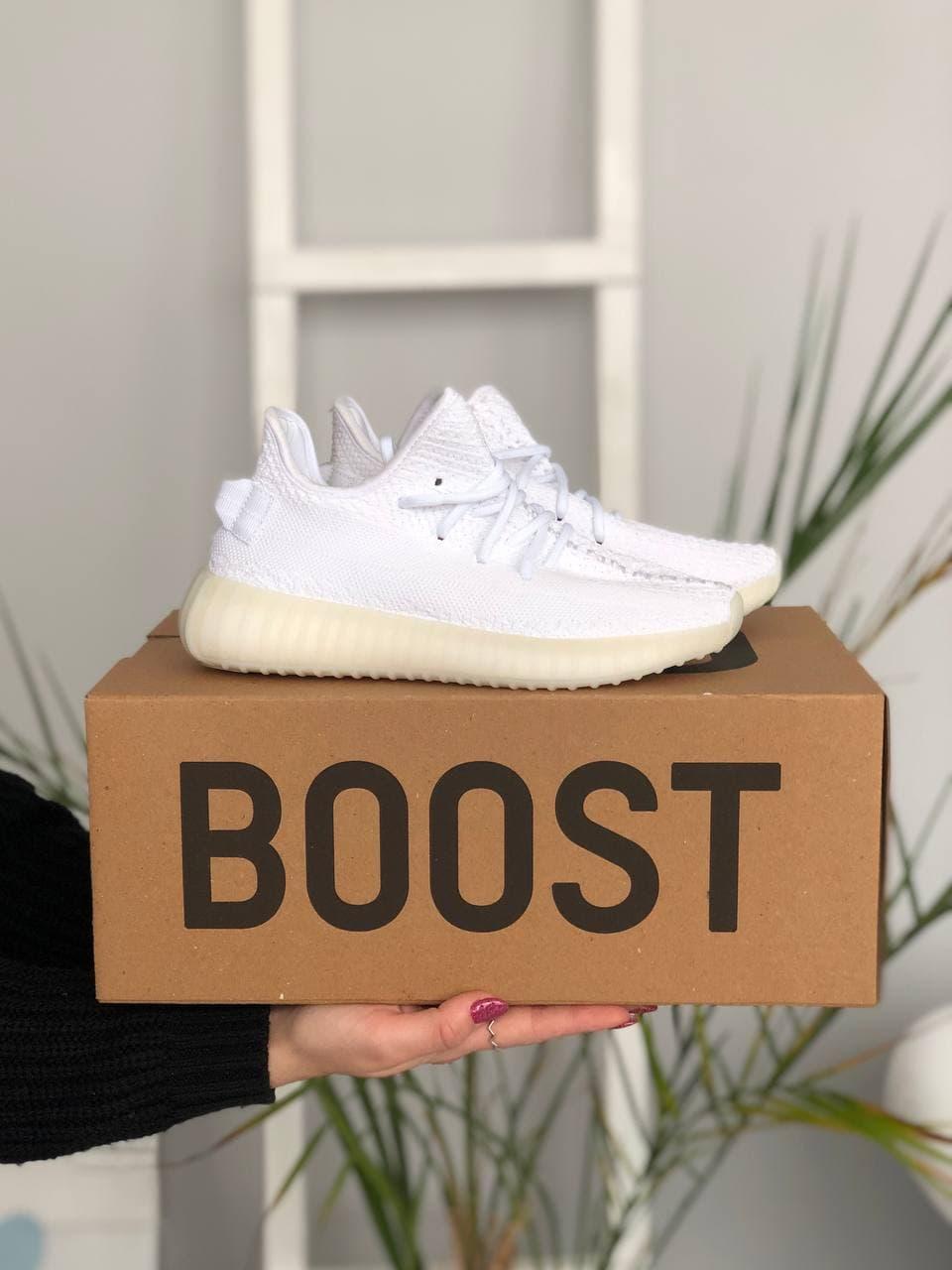 

Мужские кроссовки Adidas Yeezy Boost 350 v2 White / Адидас Изи Буст 350 в2 Белые 41, Белый