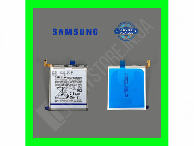 Аккумулятор Samsung G980 | G981 | S20 (EB-BG980ABY) GH82-22122A сервисный оригинал, фото 2