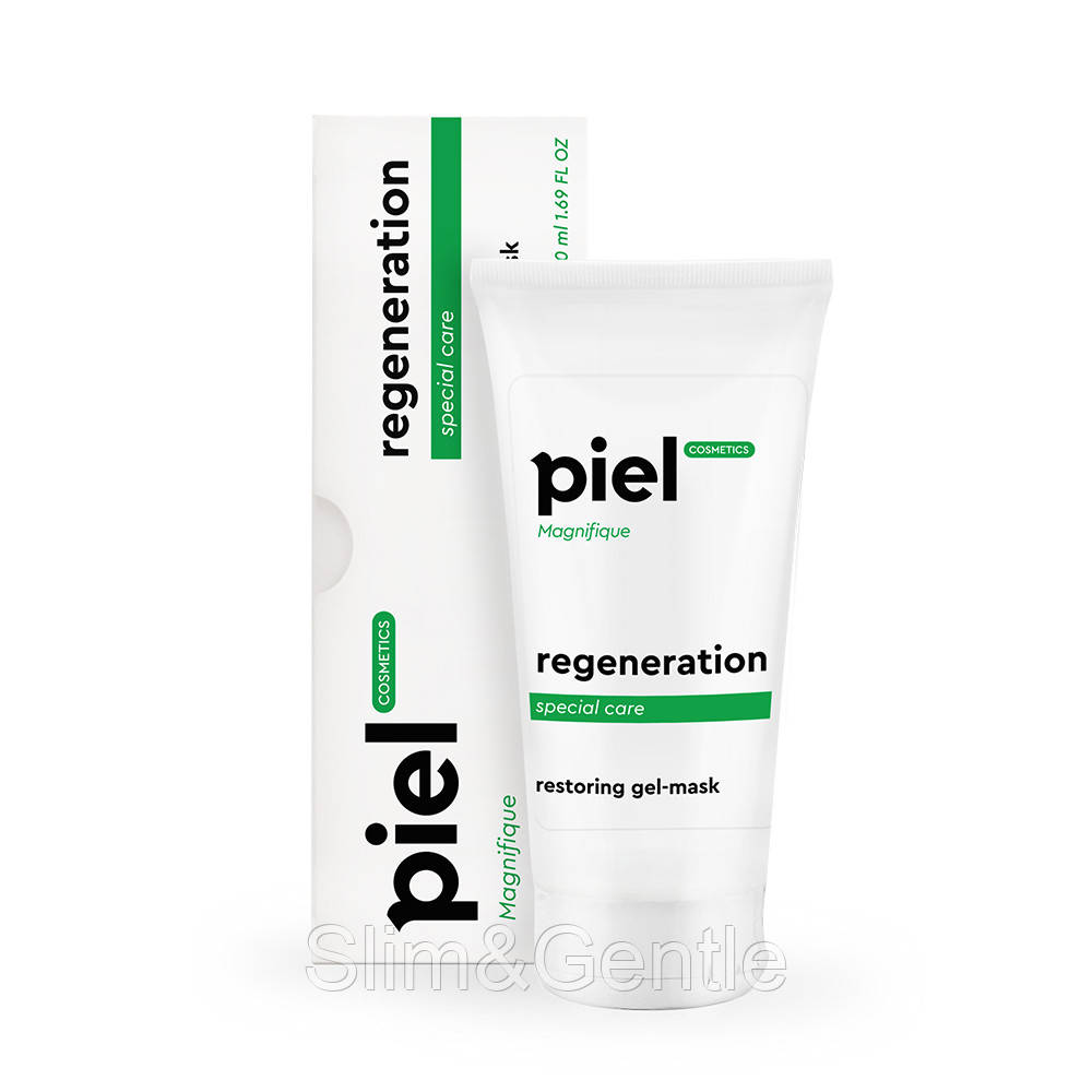 

Регенеруюча гель-маска Piel Cosmetics Regeneration Mask 50 мл