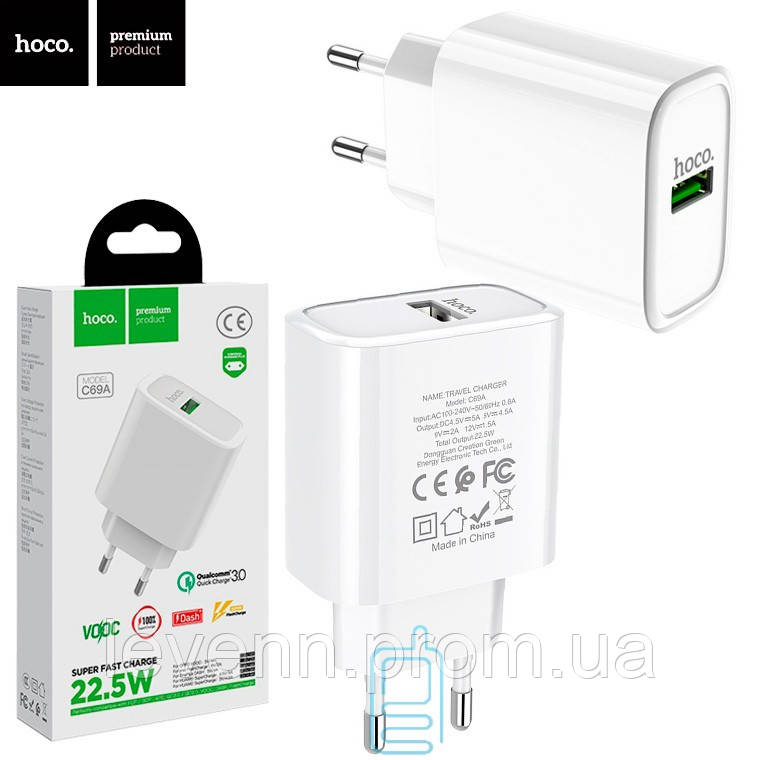 

Сетевое зарядное устройство Hoco C69A QC3.0 1USB 2A white, Белый