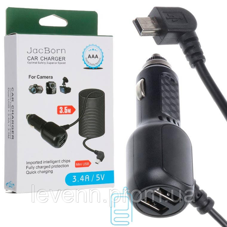 

Автомобильное зарядное устройство V3 3.5м 2USB 3.5A mini-USB black, зарядка для навигаторов, телефона (leven)