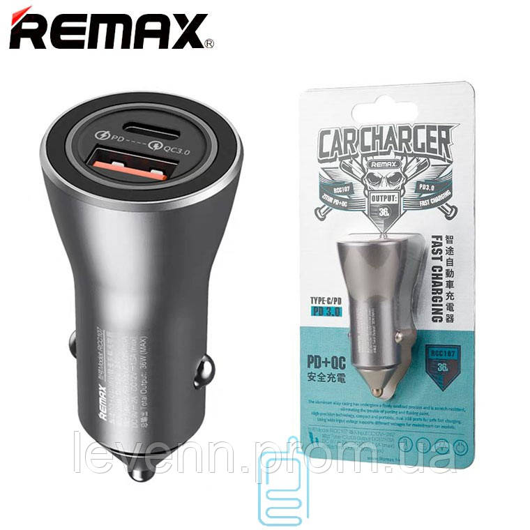 

Автомобильное зарядное устройство Remax RCC107 1USB PD+QC3.0 silver