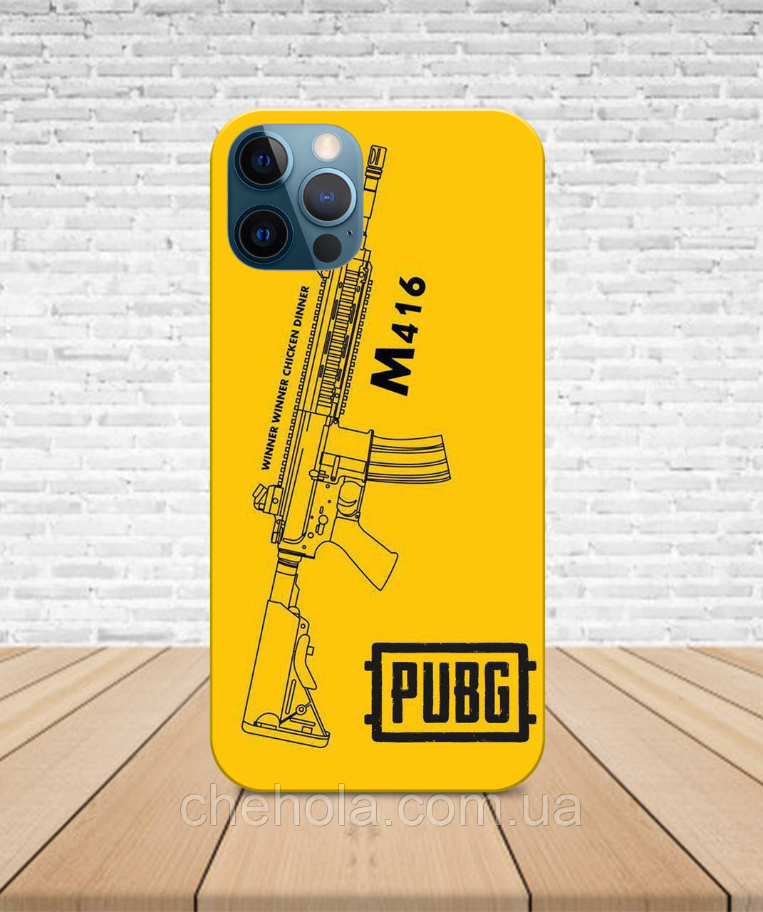 

Матовый Чехол iPhone 12 Pro Max / 12 MINI PUBG M416 с принтом
