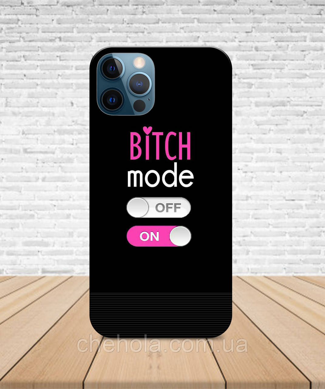 

Матовый Чехол iPhone 12 Pro Max / 12 MINI Bitch mode с принтом