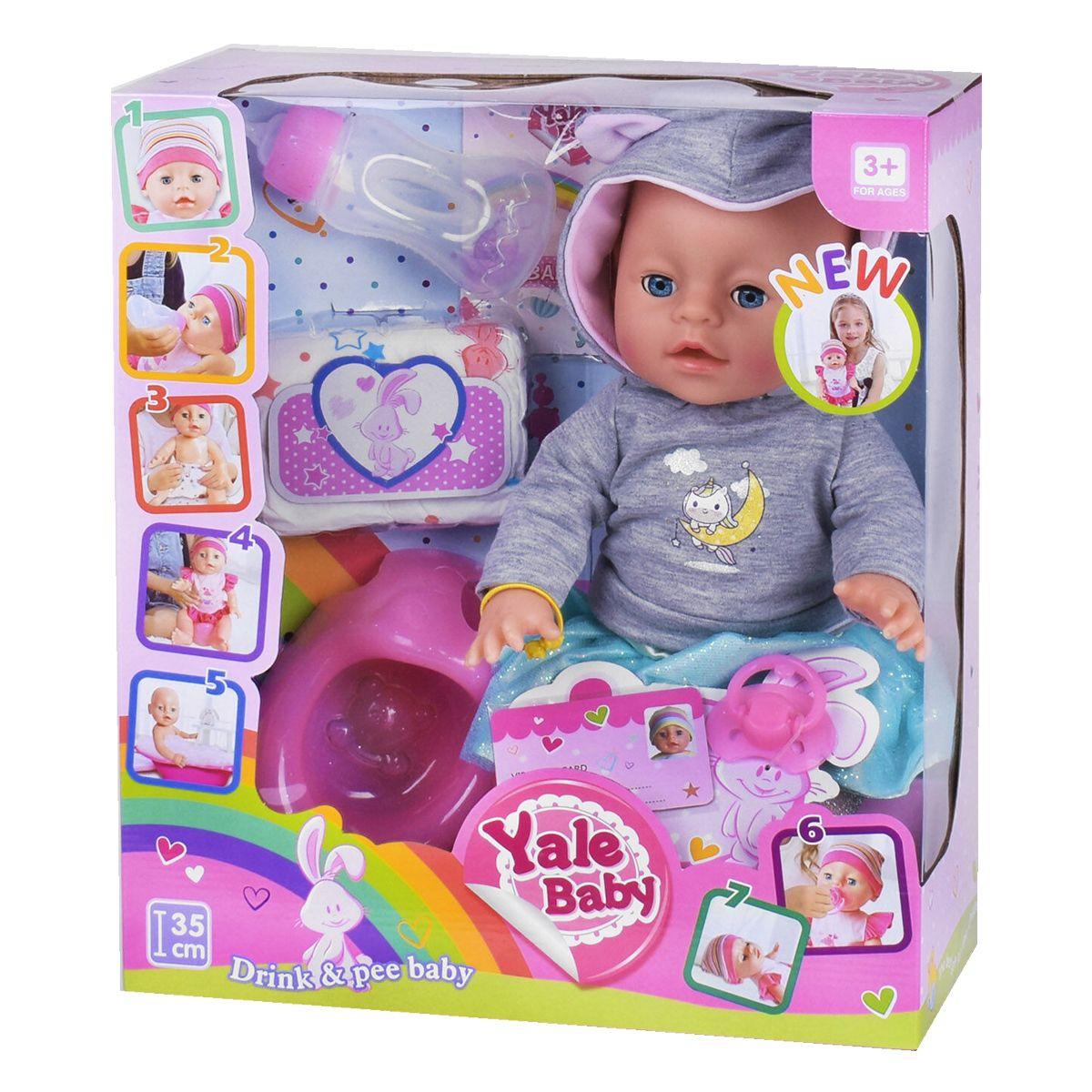 

Пупс "Yale baby" в серой кофточке Yale Toys (YL1953K)