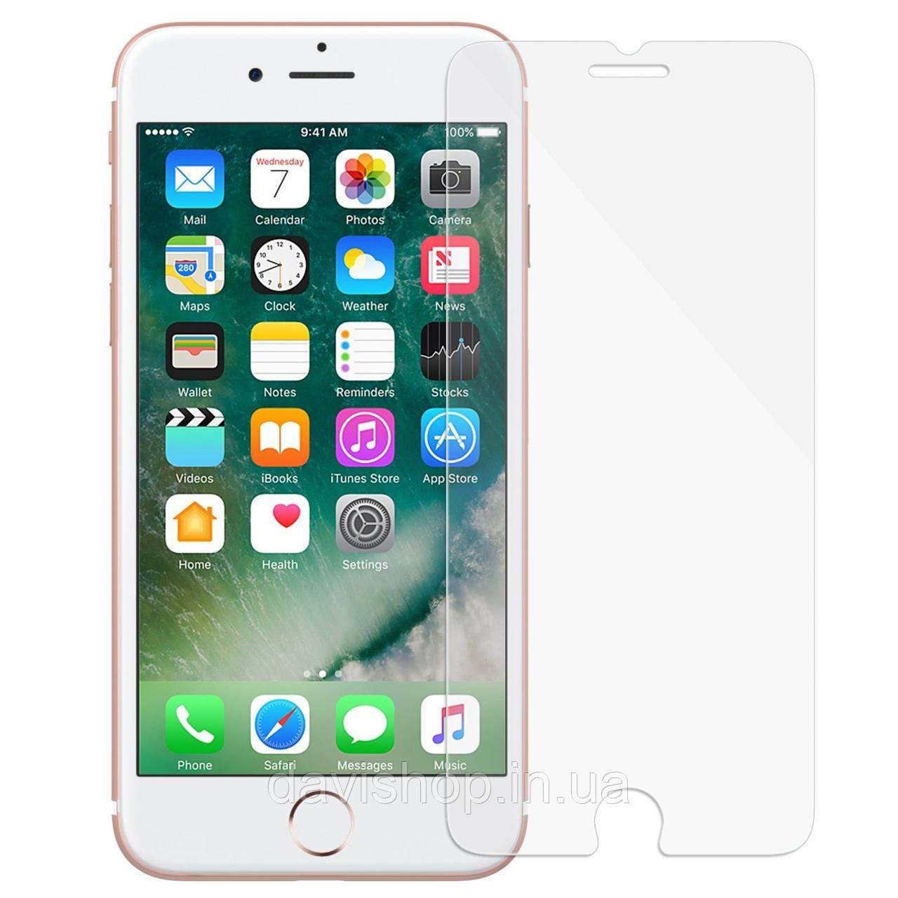 Защитное стекло Ultra 0.33mm (тех.пак) для Apple iPhone 7 / 8 / SE (2020) (4.7"), Прозрачный