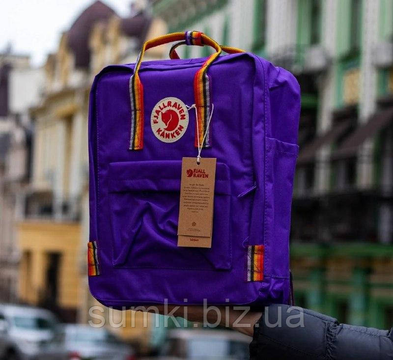 

Модный городской рюкзак kanken fjallraven фиолетовый сумка канкен Радуга портфель Rainbow с радужными ручками