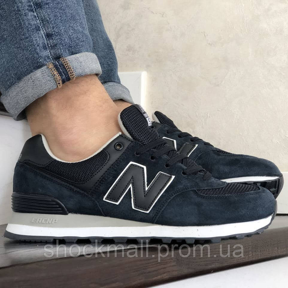 

Кроссовки New Balance 574 мужские темно синие демисезонные