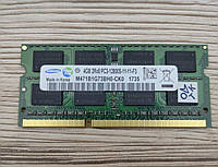 Оперативна пам'ять для ноутбука Sodimm DDR3 4GB 1600mhz PC3-12800 (Samsung M471B1G73BH0-CK0 REF)