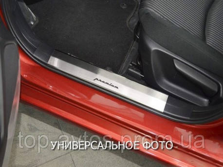 

Nataniko Накладки на внутренние пороги Hyundai Elantra MD i30 2011-