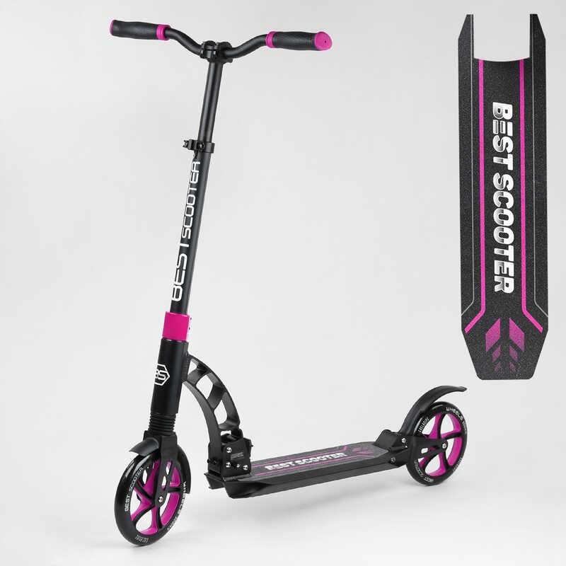 

Самокат двухколесный Best Scooter с PU колесами и 2 амортизаторами Black/Pink (100074), Черный + розовый