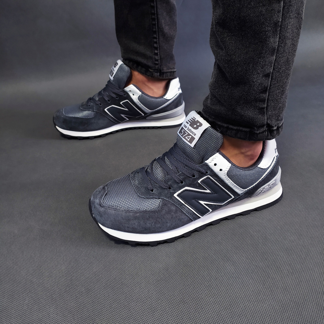 

Мужские кроссовки New Balance 574 серые, Серый