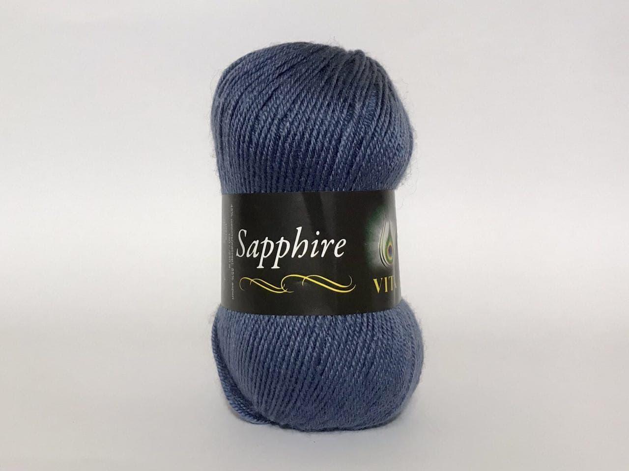 Пряжа полушерстяная VITA Sapphire, Color No.1540 темно-серо-голубой