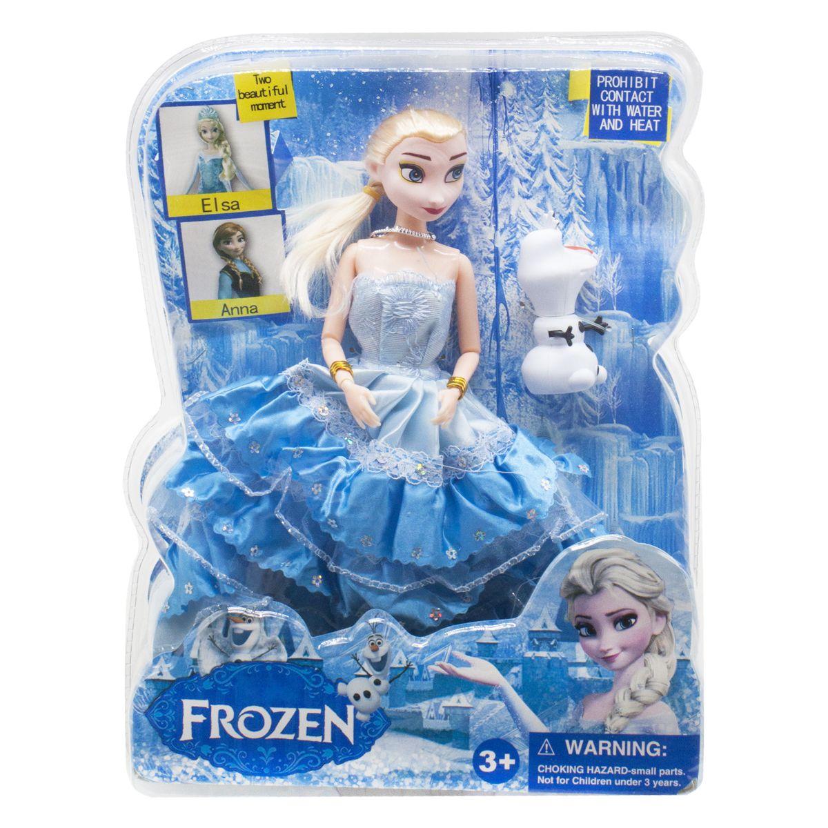 

Кукла "FROZEN" 6698-8