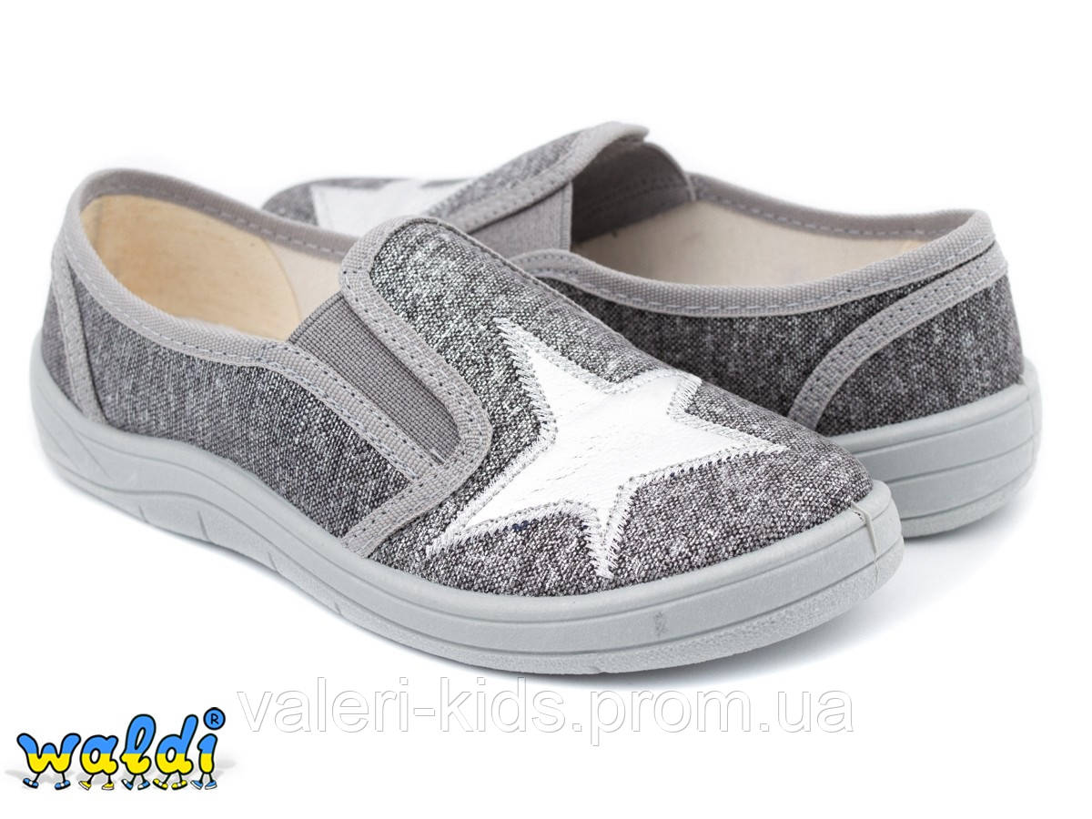 

Детские мокасины ТМ Waldi. 34р., Черный