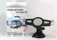 Универсальный держатель Holder 019 для навигаторов и планшетов с прищепкой