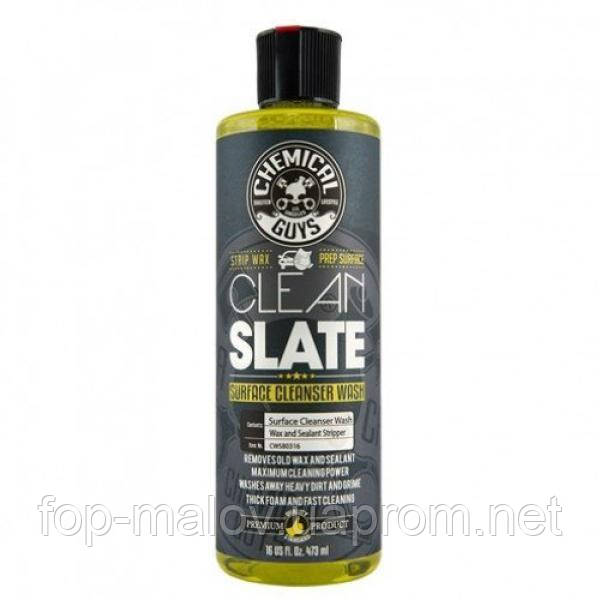 

Автомобильный шампунь Chemical Guys для глубокой очистки поверхности Clean Slate Surface Cleanser Wash 473 мл.