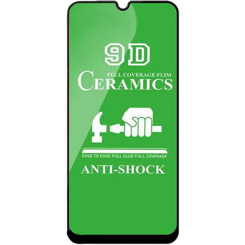 

Защитная пленка Ceramics 9D (без упак.) для Samsung Galaxy A02s / A02 / M02s / M02 / A12 / M12, Черный