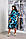 Платье для пышных дам "Шелк"  Dress Code, фото 2