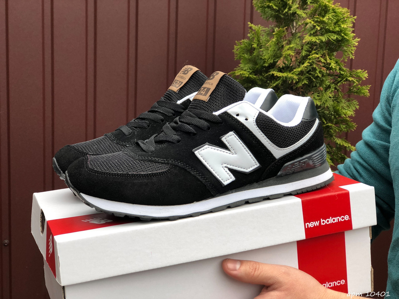 

Кроссовки New Balance 574 мужские черные демисезон 45, Черный