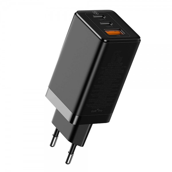 

Быстрое сетевое зарядное устройство Baseus GaN2 Pro Quick Charger 65W (2 Type-C + USB-A) Black, Черный